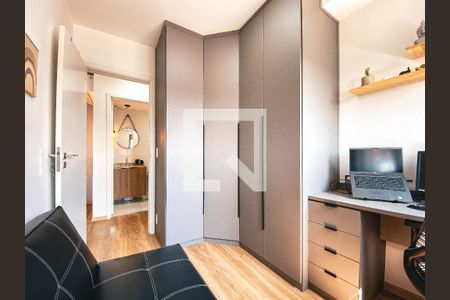 Quarto 1 de apartamento à venda com 2 quartos, 63m² em Butantã, São Paulo