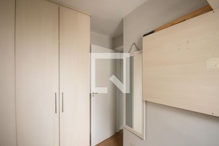 Quarto 1 de apartamento à venda com 2 quartos, 50m² em Parque Novo Mundo, São Paulo