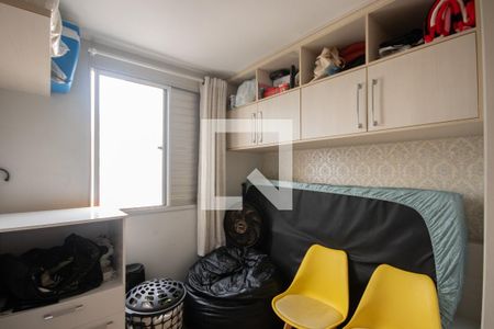 Quarto 1 de apartamento à venda com 2 quartos, 50m² em Parque Novo Mundo, São Paulo