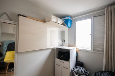 Quarto 1 de apartamento à venda com 2 quartos, 50m² em Parque Novo Mundo, São Paulo