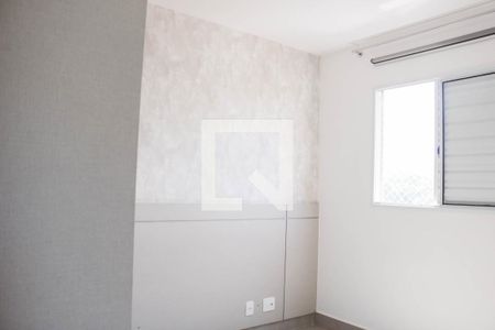 Quarto 1 de apartamento para alugar com 2 quartos, 47m² em Jardim São Paulo(Zona Norte), São Paulo