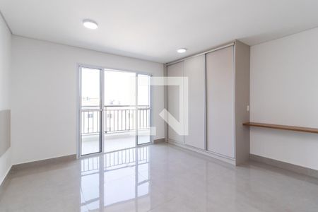 Suíte de apartamento para alugar com 1 quarto, 37m² em Jardim São Paulo(zona Norte), São Paulo