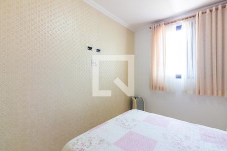 Quarto 1 de apartamento à venda com 3 quartos, 70m² em Km 18, Osasco