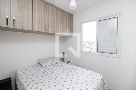 Quarto 1 de apartamento à venda com 2 quartos, 52m² em Vila Ré, São Paulo