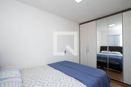 Suíte de apartamento à venda com 2 quartos, 72m² em Vila Galvão, Guarulhos