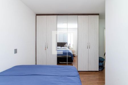 Suíte de apartamento à venda com 2 quartos, 72m² em Vila Galvão, Guarulhos