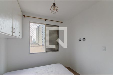 Quarto de apartamento para alugar com 1 quarto, 22m² em Sé, São Paulo