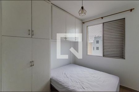 Quarto de apartamento para alugar com 1 quarto, 22m² em Sé, São Paulo