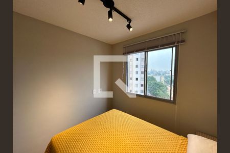 Quarto de apartamento para alugar com 1 quarto, 29m² em Várzea da Barra Funda, São Paulo