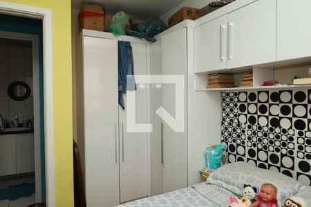 Quarto 1 de apartamento à venda com 2 quartos, 38m² em Vila Campanela, São Paulo