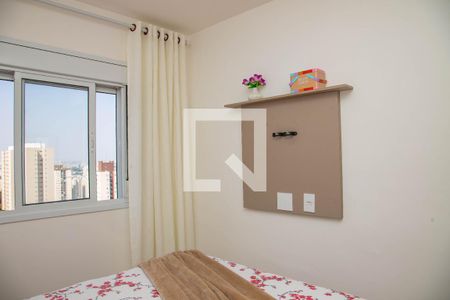 Quarto 1 de apartamento à venda com 2 quartos, 42m² em Itaquaciara, Diadema