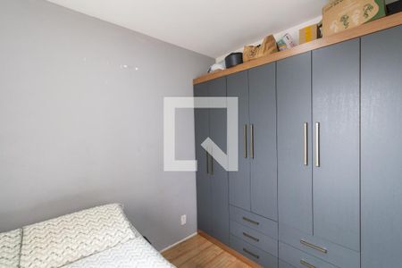 Quarto 2 de apartamento para alugar com 2 quartos, 32m² em Vila Nova Curuca, São Paulo