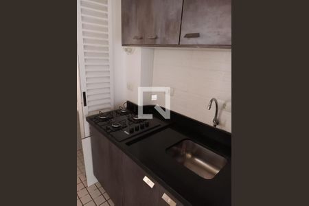 Apartamento à venda com 2 quartos, 55m² em Jardim das Laranjeiras, São Paulo