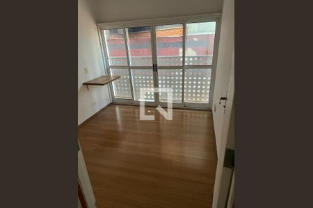 Apartamento à venda com 2 quartos, 55m² em Jardim das Laranjeiras, São Paulo