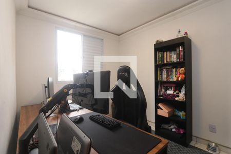 Quarto 2 de apartamento à venda com 2 quartos, 42m² em Vila Suzana, São Paulo