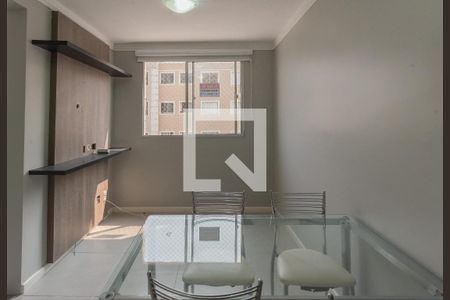 Sala de apartamento para alugar com 2 quartos, 45m² em Loteamento Parque São Martinho, Campinas