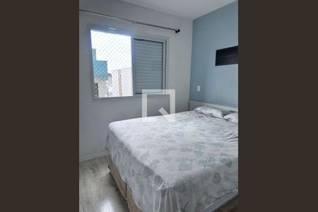 Apartamento à venda com 2 quartos, 78m² em Santa Paula, São Caetano do Sul