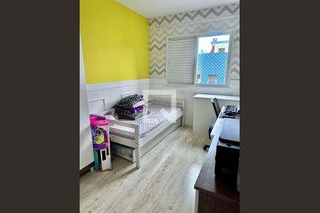 Apartamento à venda com 2 quartos, 78m² em Santa Paula, São Caetano do Sul