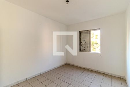 Quarto de apartamento para alugar com 1 quarto, 67m² em Campos Elíseos, São Paulo