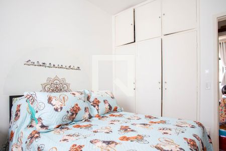 Quarto de apartamento à venda com 2 quartos, 70m² em Serra, Belo Horizonte