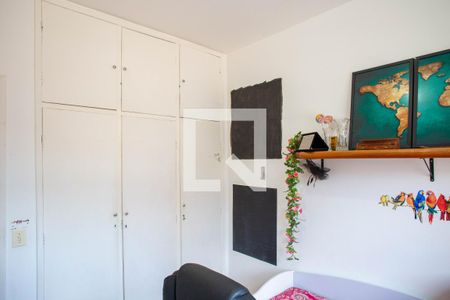 Quarto 1 de apartamento à venda com 2 quartos, 70m² em Serra, Belo Horizonte