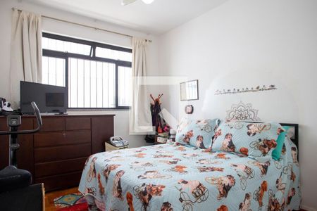 Quarto de apartamento à venda com 2 quartos, 70m² em Serra, Belo Horizonte