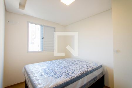 Quarto 1 de apartamento para alugar com 2 quartos, 45m² em Parque Sao Vicente, Mauá