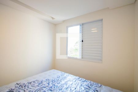 Quarto 1 de apartamento para alugar com 2 quartos, 45m² em Parque Sao Vicente, Mauá