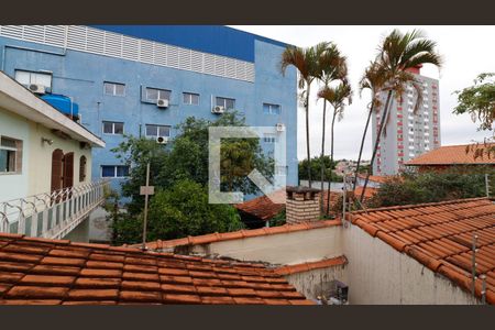 Vista do Quarto 1 de casa à venda com 2 quartos, 125m² em Vila Paranagua, São Paulo