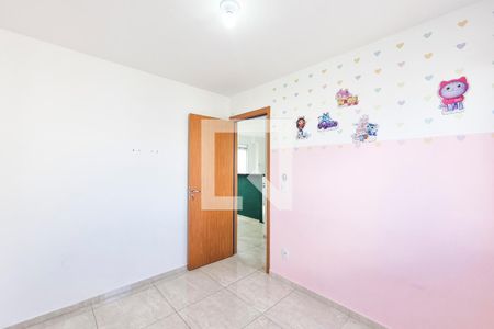 Quarto de apartamento para alugar com 2 quartos, 39m² em Vila Nova Aliança, Jacareí