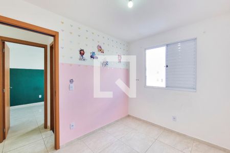 Quarto de apartamento para alugar com 2 quartos, 39m² em Vila Nova Aliança, Jacareí