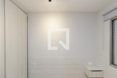 Quarto de apartamento para alugar com 1 quarto, 35m² em Campos Elíseos, São Paulo