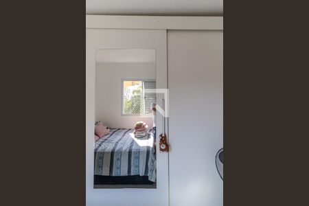 Quarto de apartamento à venda com 1 quarto, 38m² em Santa Cecilia, São Paulo