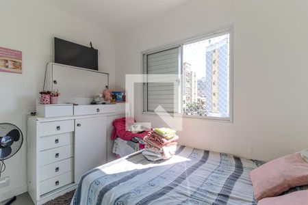 Quarto de apartamento à venda com 1 quarto, 38m² em Santa Cecilia, São Paulo