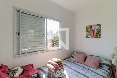 Quarto de apartamento à venda com 1 quarto, 38m² em Santa Cecilia, São Paulo