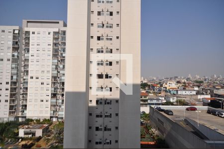 Vista da Sacada de apartamento para alugar com 2 quartos, 46m² em Jardim Brasil (zona Norte), São Paulo