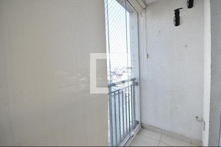 Sacada da Sala de apartamento para alugar com 2 quartos, 46m² em Jardim Brasil (zona Norte), São Paulo