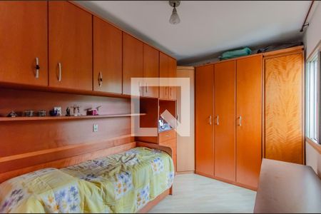 Quarto 2 de apartamento à venda com 2 quartos, 57m² em Jardim Vila Mariana, São Paulo