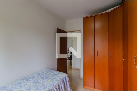 Quarto 1 de apartamento à venda com 2 quartos, 57m² em Jardim Vila Mariana, São Paulo