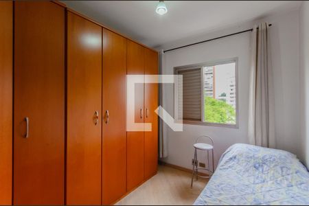 Quarto 1 de apartamento à venda com 2 quartos, 57m² em Jardim Vila Mariana, São Paulo