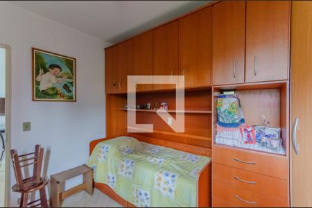 Quarto 2 de apartamento à venda com 2 quartos, 57m² em Jardim Vila Mariana, São Paulo