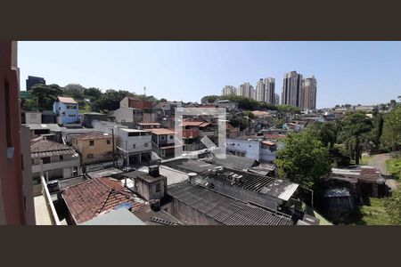 Vista da Sacada de apartamento à venda com 2 quartos, 46m² em Umuarama, Osasco