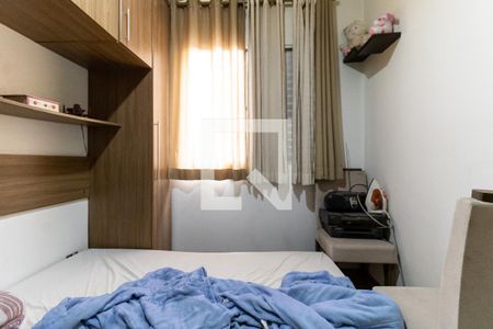 Quarto 1 de apartamento à venda com 2 quartos, 48m² em Vila Santa Teresa (zona Sul), São Paulo