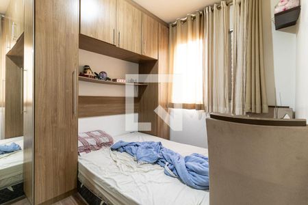 Quarto 1 de apartamento à venda com 2 quartos, 48m² em Vila Santa Teresa (zona Sul), São Paulo