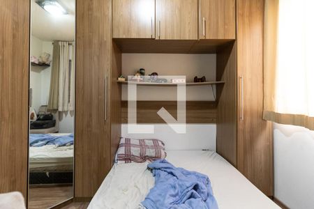 Quarto 1 de apartamento à venda com 2 quartos, 48m² em Vila Santa Teresa (zona Sul), São Paulo