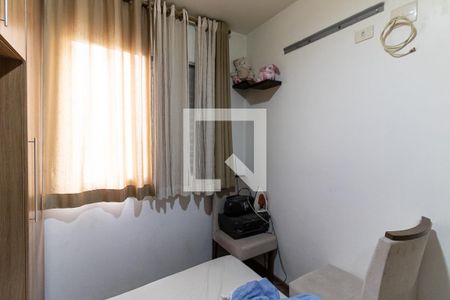 Quarto 1 de apartamento à venda com 2 quartos, 48m² em Vila Santa Teresa (zona Sul), São Paulo