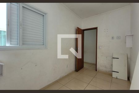 Quarto de apartamento para alugar com 2 quartos, 100m² em Utinga, Santo André