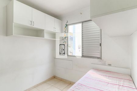 Quarto 1 de apartamento para alugar com 2 quartos, 57m² em Vila Maracanã, São Paulo