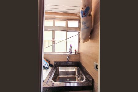 Apartamento para alugar com 62m², 2 quartos e sem vaga Apartamento para alugar com 62m², 2 quartos e sem vagaÁrea de Serviço