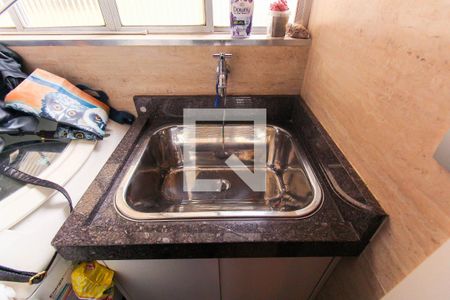 Apartamento para alugar com 62m², 2 quartos e sem vaga Apartamento para alugar com 62m², 2 quartos e sem vagaÁrea de Serviço